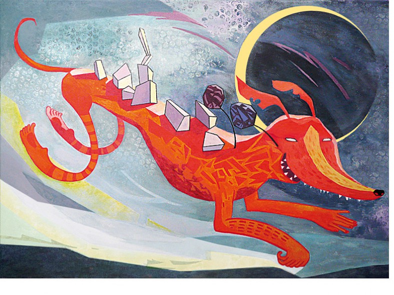 Aniwild / 50 x 70 / sold