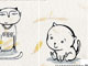 Cats`Stamps